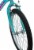 Schwinn® 20" Kids' Single Speed Bike - Teal Perspective: back
