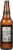 Asahi™ Super Dry Beer Single Bottle Perspective: back