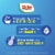 Dole® Fruit Bowls® Pineapple Tidbits With No Sugar Added Cups Perspective: back