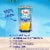 Dole 100% Pineapple Mango Juice 6 - 6oz Cans Perspective: back