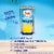 Dole® Pineapple 100% Juice Cans Perspective: back