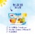 Dole® Fruit Bowls® Cherry Mixed Fruit With No Sugar Added Cups Perspective: back