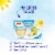 Dole® Fruit Bowls® Diced Pears With No Sugar Added Cups Perspective: back