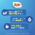 Dole® Fruit Bowls® Yellow Cling Diced Peaches In 100% Fruit Juice Cups Perspective: back