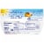 Dole® Peach Mango In Lightly Sweetened Coconut Water Fruit Cups Perspective: back