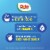 Dole® Fruit Bowls® Mandarin Oranges With No Sugar Added Cups Perspective: back