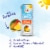 DOLE® Fruitify® Glow Pineapple and Mango Juice with Turmeric Perspective: back