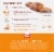 Libby's® Classic Pumpkin Bread Kit with Icing Perspective: back
