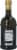 Colavita Premium Italian Extra Virgin Olive Oil Perspective: back
