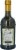 Colavita® Mediterranean Mild Flavor Extra Virgin Olive Oil Perspective: back