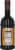 Colavita® Balsamic Vinegar of Modena Perspective: back