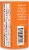 Louisiana Fish Fry Products Original Cajun Seasoning Perspective: back