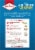 Louisiana Fish Fry Air Fryer Chicken Seasoned Coating Mix Perspective: back