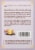 Prince of Peace® Blood Sugar Herbal Tea Perspective: back