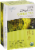Prince of Peace 100% Organic Green Tea Bags Perspective: back