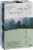 Prince of Peace 100% Organic Oolong Tea Bags Perspective: back