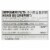 Prince of Peace Red Ginseng - Royal Jelly - 10 cc - 10 Count - Pack of 3 Perspective: back