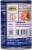 Bush's Best® Chili Pinto Beans Perspective: back