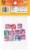 Mexsnax® Chiclet's Chewing Gum Perspective: back