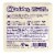 Cypress Grove® Aged Goat Milk Cheddar Cheese Perspective: back