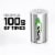 Energizer Rechargeable D Batteries (2 Pack) D Cell Batteries Perspective: back