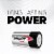 Energizer Max Alkaline D Batteries Perspective: back
