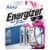 Energizer Ultimate Lithium AAA Batteries - 2 Pack Perspective: back