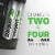 Energizer Recharge Pro Battery Charger AA and AAA batteries with 4 AA NiMH Rechargeable Batteries Perspective: back