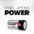 Energizer MAX C Batteries , C Cell Alkaline Batteries Perspective: back