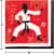 Creative Converting 346245 5 x 5 in. Karate Party Beverage 1 by 4 Fold 2-Ply Tissue Napkins - Perspective: back