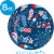 Creative Converting Land of Liberty Paper Dessert Plates - 8 Pack Perspective: back