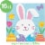 Hoffmaster Easter Egg Hunt Lunch Napkin Perspective: back