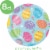 Hoffmaster Easter Egg Hunt Plates - 8 Count Perspective: back