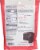 Bob's Red Mill® Grain Free Chocolate Cake Mix Perspective: back