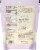 Bob's Red Mill Gluten Free Baking Soda Perspective: back