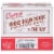 Bob's Red Mill Organic Old Fashioned Whole Grain Rolled Oats Perspective: back