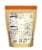 Bob's Red Mill Organic Farro Perspective: back