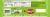 Skittles® Sour Candy Share Size Bag Perspective: back