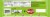 Skittles® Sour Candy Share Size Bag Perspective: back
