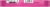 STARBURST® FaveREDs® Chewy Candy Full Size Perspective: back