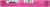 STARBURST® FaveREDs® Chewy Candy Full Size Perspective: back