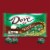 Dove Promises Holiday Individually Wrapped Dark Chocolate Peppermint Bark Christmas Candy Assortment Perspective: back