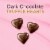 Dove Truffles Dark Chocolate Heart Gift Box Valentines Day Candy Perspective: back