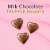 Dove Truffles Milk Chocolate Valentine's Candy Heart Gift Tin Perspective: back