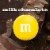 M&M'S Easter Milk Chocolate Candy Theater Box Perspective: back