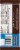 Dove® Milk Chocolate Bar Perspective: back