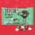 M&M'S Mint Chocolate Christmas Candy Bag Perspective: back