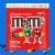 M&M'S Peanut Butter Milk Chocolate Candy Party Size Bag Perspective: back