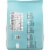 Mars Mixed Egg Hunt Easter Candy Stand Up Pouch Perspective: back