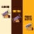 Snickers Original & Peanut Butter & Almond Variety Pack Fun Size Chocolate Candy Bars Bag Perspective: back